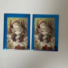 (セット)にじさんじ ノスタルジア えま★おうがすと