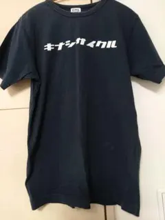 Item thumbnail for item 7ca14584-5f8e-4a89-9798-bda47bd16b09