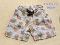 ブランシェス　パイナップル柄 半ズボン　夏　保育園　着替え　100cm 男　果物