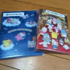 サンリオキャラクター大賞 2025 一番くじフォトアルバム＋2024くじファイル