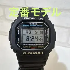 2026年最新】CASIO g-shock 20barの人気アイテム - メルカリ