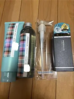 MEDULLIA シャンプー &トリートメント&ハイパーリンクセラムセット