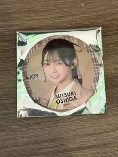 2026年最新】大信田美月の人気アイテム - メルカリ