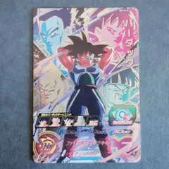 2026年最新】ドラゴンボールヒーローズ バーダックの人気アイテム