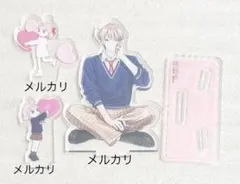 2026年最新】不可抗力のILOVEYOU アクリルスタンドの人気アイテム