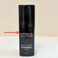 ◽︎未使用品 シャネル アンテウスオードトワレ100ml◾︎ - メルカリ