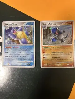 2026年最新】Pokemon Card Game カード名：ラムパルド ポケモンカード