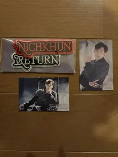 2PM THE RETURN FCくじ ワッペン ステッカー JUN.K - メルカリ