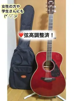 2026年最新】YAMAHA F-38PJの人気アイテム - メルカリ