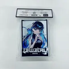 GRATS グラッツ スリーブ EVER GREEN 水視ずみ - メルカリ