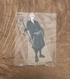 シクフォニ アクリルスタンド 廻 みこと