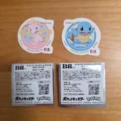 サーティワンアイスクリーム　スペシャルポケモンステッカー２枚 ミュウ ゼニガメ