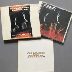 CHAGE and ASKA スーパーベスト2 CD アルバム