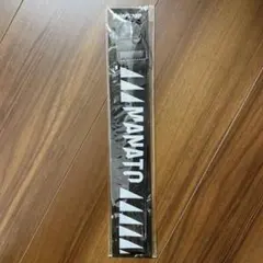BE:FIRST Mainstream BIGハンドストラップ　MANATO