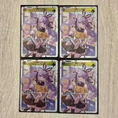 xross stars スリーブ