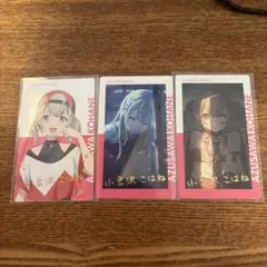 小豆沢こはね エピカ 箔押し プロセカ まとめ売り