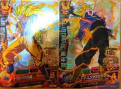 2026年最新】ドラゴンボールヒーローズ旧弾の人気アイテム - メルカリ