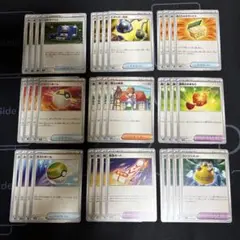 匿名配送 汎用 トレーナーズ グッズ サポート ポケモンのどうぐ 36枚 セット