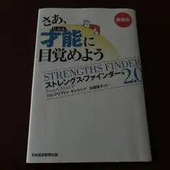 Item thumbnail for item 11795f5b-cd0e-478f-989c-3ddee8b5ada6