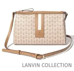 ランバンコレクション 横長ショルダーバッグ フェリア LANVINのサムネイル