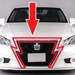 トヨタ純正 クラウン アスリート 210 前期 フロント グリル メッキモール