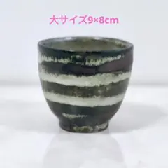 石川隆児　フラワーリムプレート　1枚 石川隆児 フラワーリムプレート 1枚