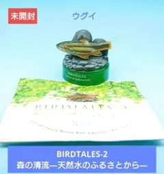 Hi様 リクエスト 3点 まとめ商品
