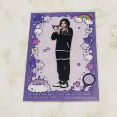 伊武深司 テニミュ サンリオ ピューロランド ランブロ