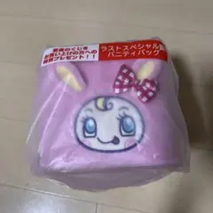 2025年最新】メゾピアノ ラストワンの人気アイテム - メルカリ