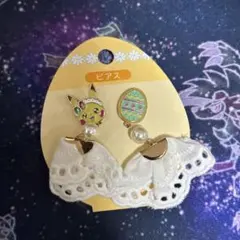 Item thumbnail for item 4e74aa65-6bf8-4cdc-9dc6-356730d5545a