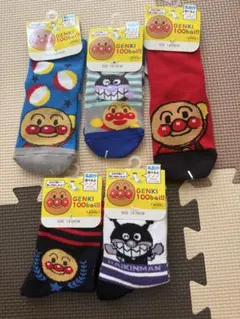 アンパンマン 5足セット　新品　靴下