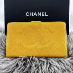 【美品✨】シャネル 長財布 ココステッチ デカココ キャビア がま口 145