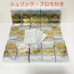 2026年最新】合計枚数/個数：18個 遊戯王OCG デュエルモンスターズの