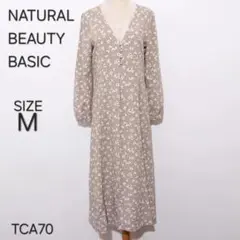 NATURAL BEAUTY BASIC 長袖 Vネック 小花柄 ロング丈