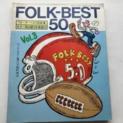 コージー様 リクエスト 3点 まとめ商品