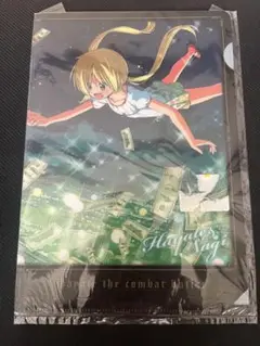 ハヤテのごとく　クリアファイル　少年サンデー　特典
