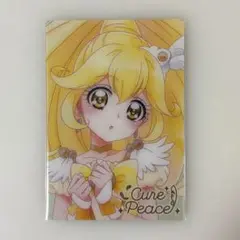 2025年最新】キュアピース プリキュア ウエハースの人気アイテム