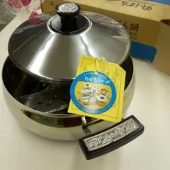 新品未使用　おでん鍋　野ばらのサムネイル