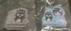 あのちゃん　ガチャ