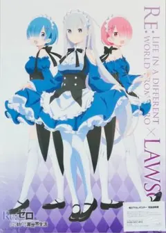 2025年最新】reゼロから始める異世界生活 ポスターの人気アイテム