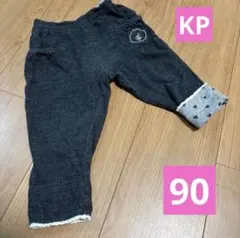 ニットプランナー　KP パンツ　薄手　長ズボン 90 折返し