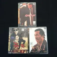 映画 スウィートホーム Sweet Home （'89東宝） 伊丹十三 黒沢清