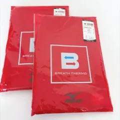 ミズノ ブレスサーモ 中厚 上下セット メンズM 日本製 ブラック 防寒着用