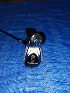 HONMAビジール525リミテッドエデュション（25度）