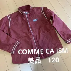 COMME CA ISM キッズ ジャケット 120cmのサムネイル