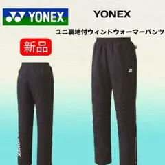 Item thumbnail for item f68ebdf8-e415-4a6c-b338-ff8454c2e83a