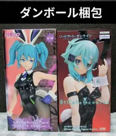 【匿名配送】初音ミク、ソードアート・オンライン バニー フィギュア ２体セット