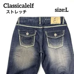 Classicalelf レディース　ストレートデニム ストレッチ　L