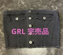 GRL 袖2wayバルーンスリーブデニムトップス tu1291完売品
