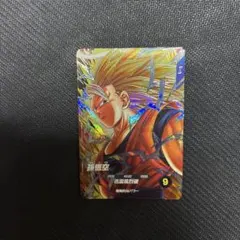 SDV6-076 孫悟空　GDR 神イラスト　ドラゴンボールダイバーズ